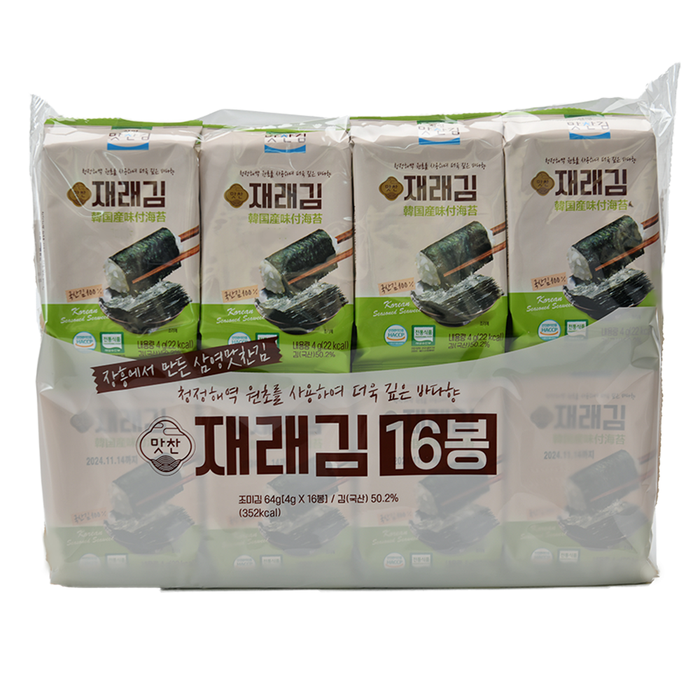 삼영맛찬김 재래김 도시락김 4g x 16봉 (총16개입)