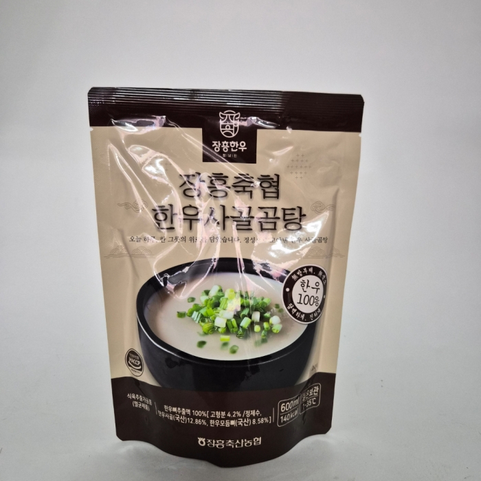 [남도드림] 장흥축협 한우곰탕 600ml