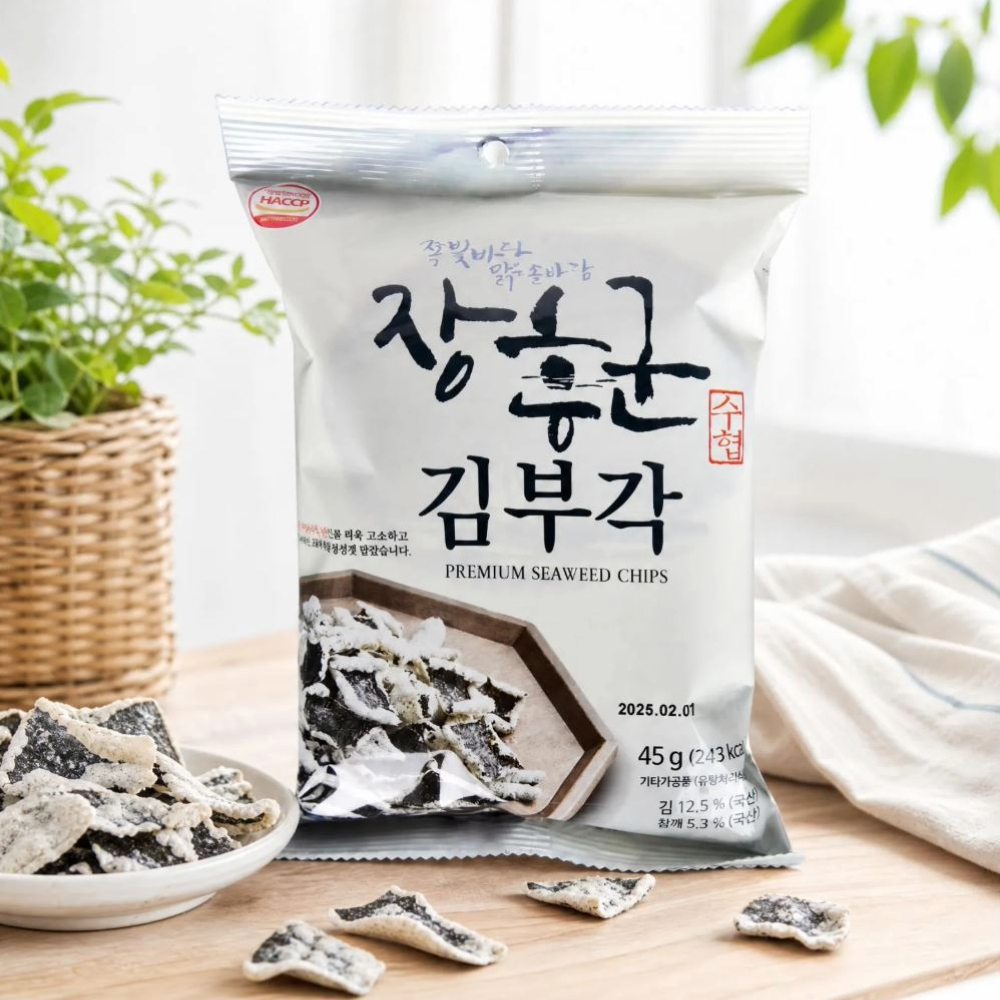 [남도드림] 고소하고 바삭한 장흥군김부각 45g