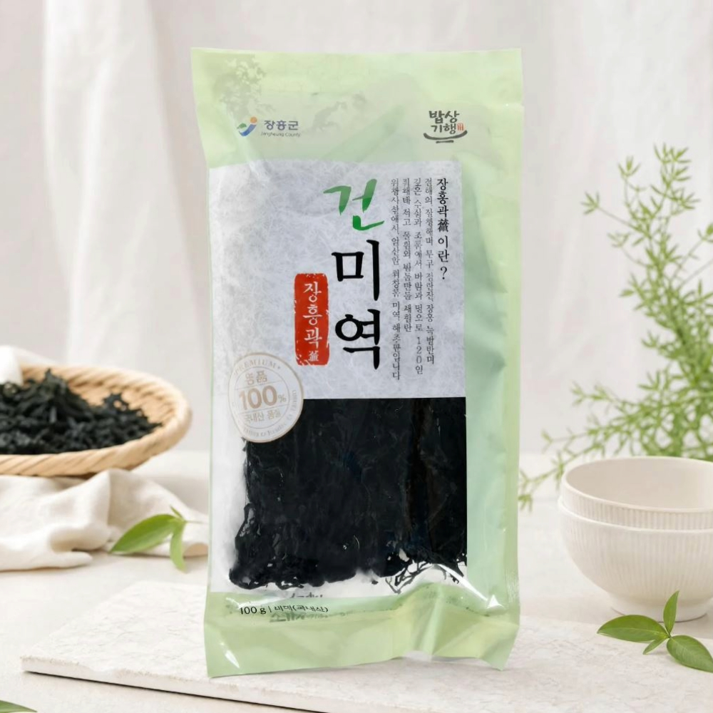 [남도드림]바다채소 건미역 100g*4입