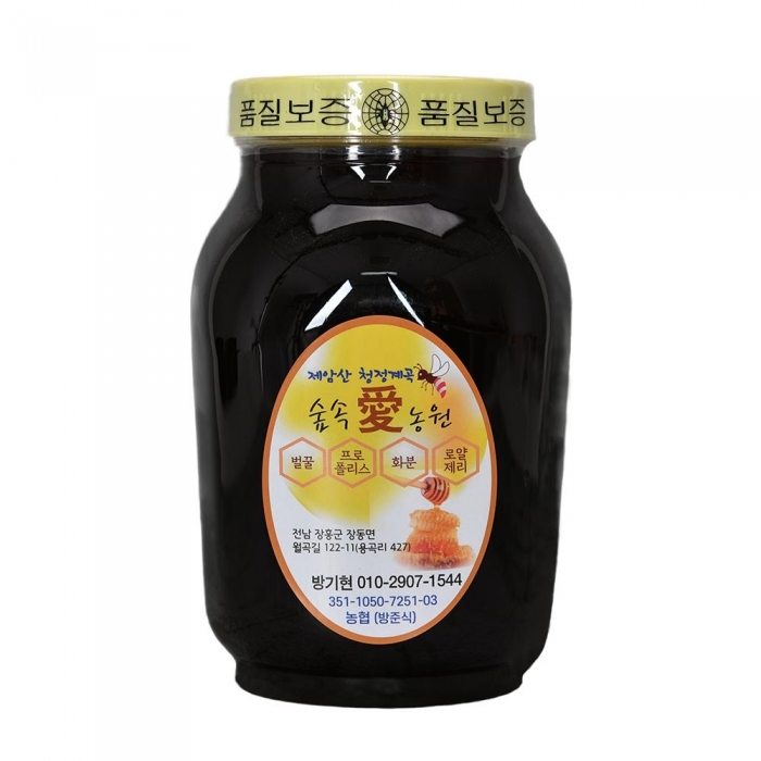 [남도드림]숲속애농원 벌꿀 2.4kg 밤꿀