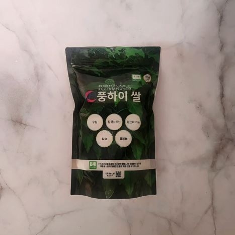 [남도드림]  황칠사포닌으로 키운 친환경 기능성쌀 "풍하이 쌀"