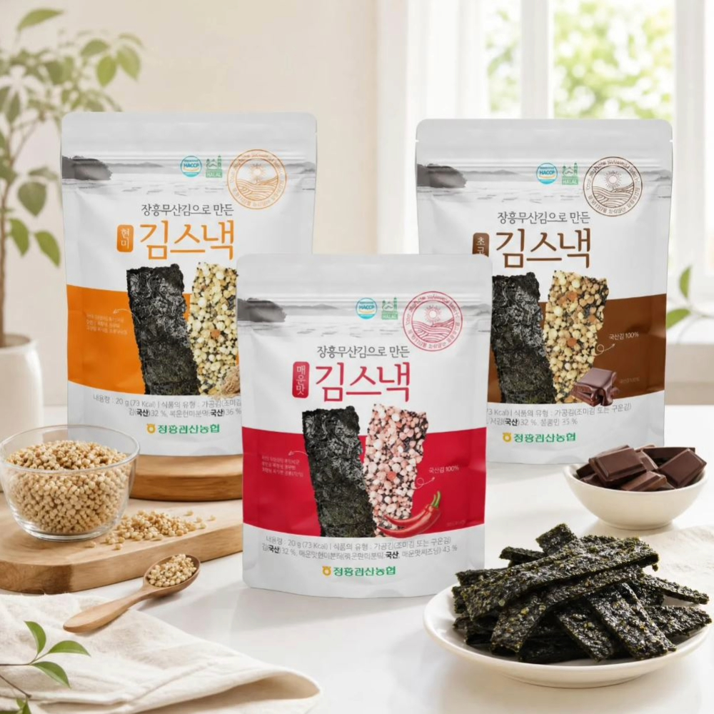 [남도드림]  장흥 무산김으로 만든 관산농협 김스낵 3종 (현미/ 초코/ 매운맛) 각20g