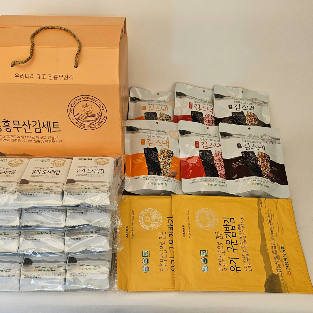 [남도드림]  장흥무산김세트