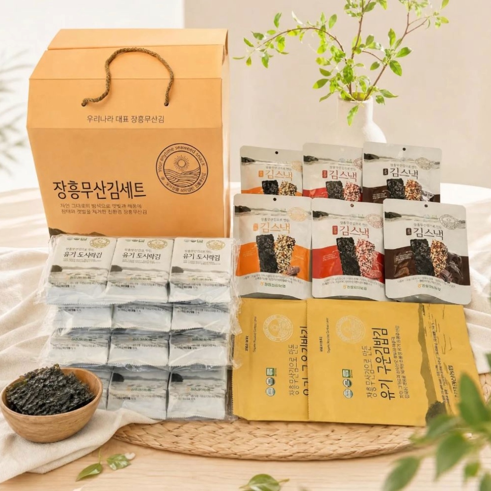 [남도드림]  장흥무산김 관산농협세트