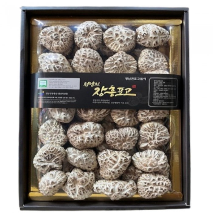 [남도드림]정남진표고돌이 백화고 선물세트 (550~600g)