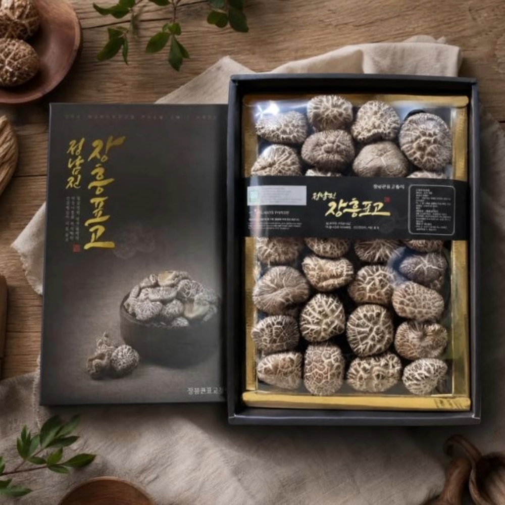 [남도드림]정남진표고돌이 흑화고 선물세트 (중) 500g