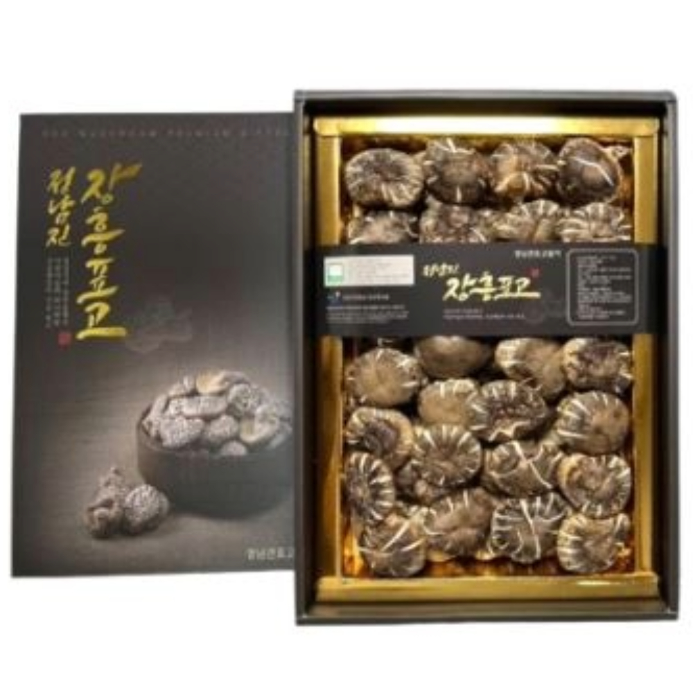 [남도드림]정남진표고돌이 동고 선물세트 (500g)