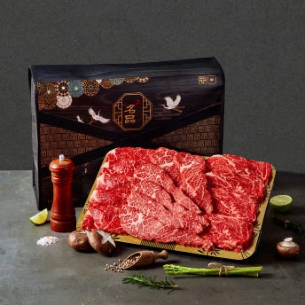 [남도드림] 한사랑한우 선물세트B  1.2kg (꽃등심+채끝등심+살치살)