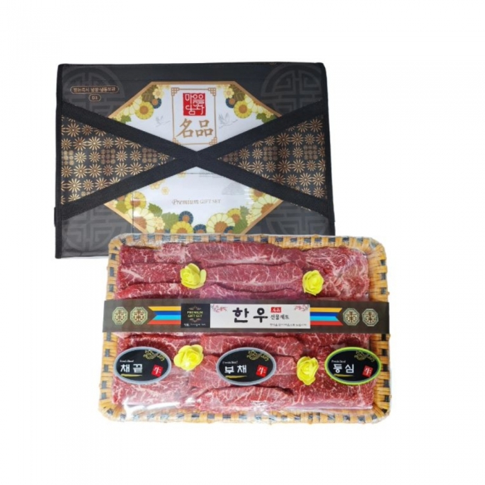[남도드림] 천관한우 선물세트1호 1.2kg (등심400g+채끝400g+부채400g)