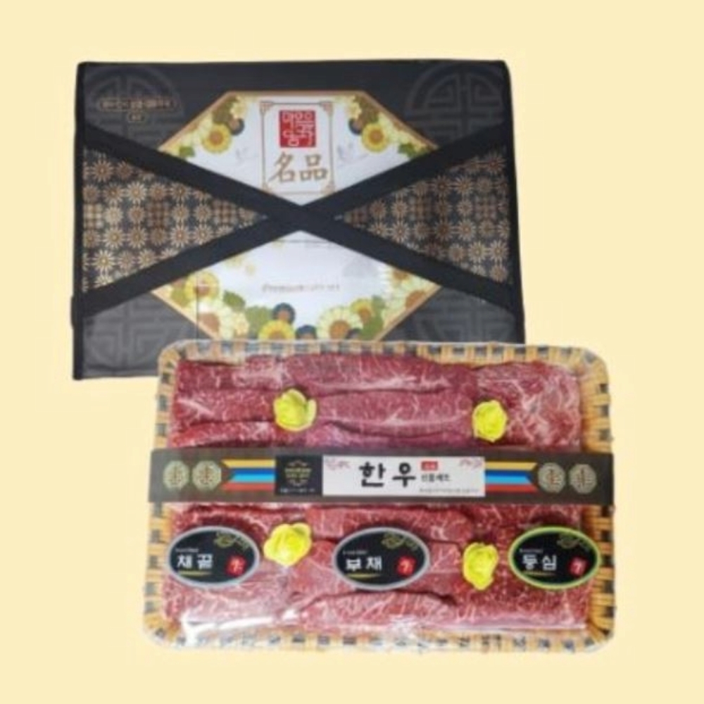 [남도드림] 천관한우 선물세트1호 1.2kg (등심400g+채끝400g+부채400g)