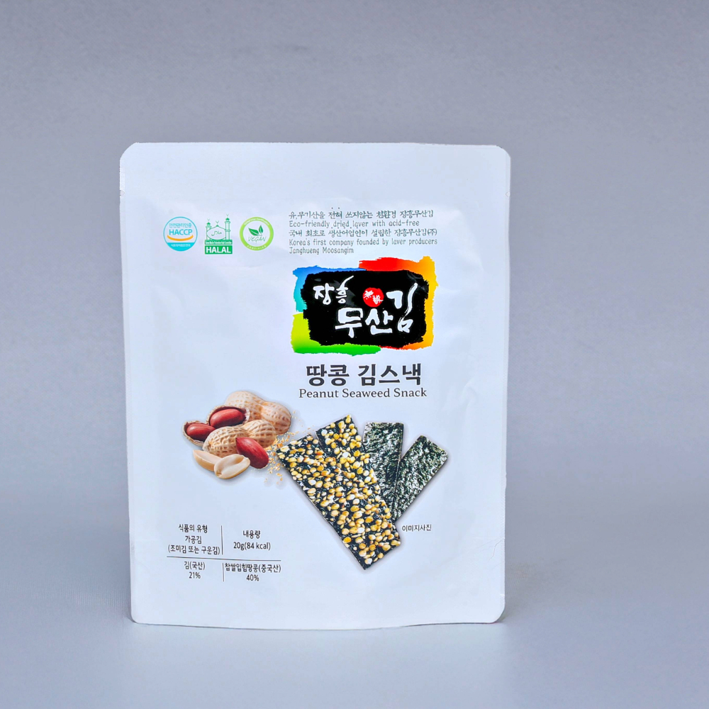 [남도드림] 장흥무산김 김스낵 (땅콩맛) 20g