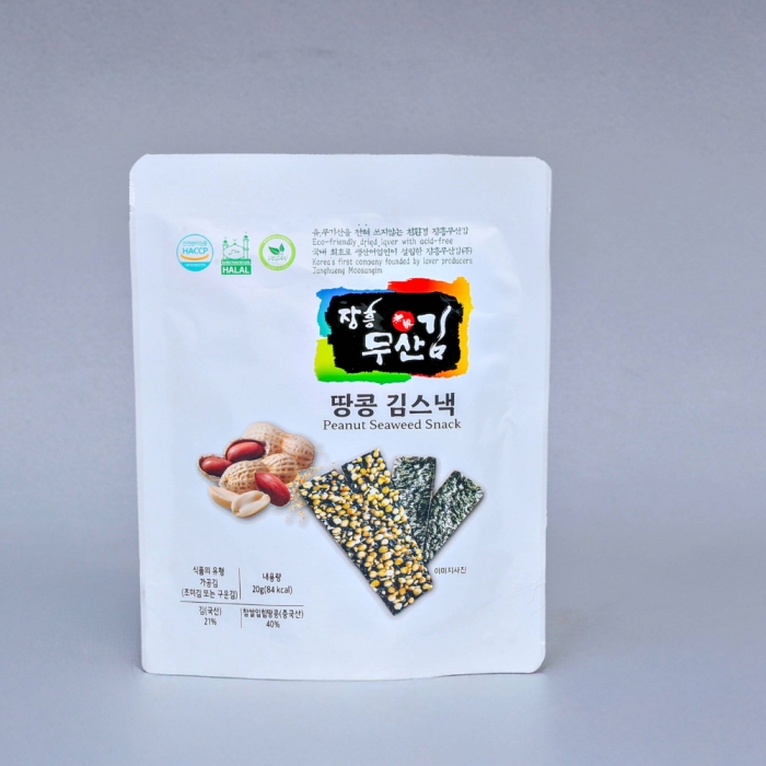 [남도드림] 장흥무산김 김스낵 (땅콩맛) 20g