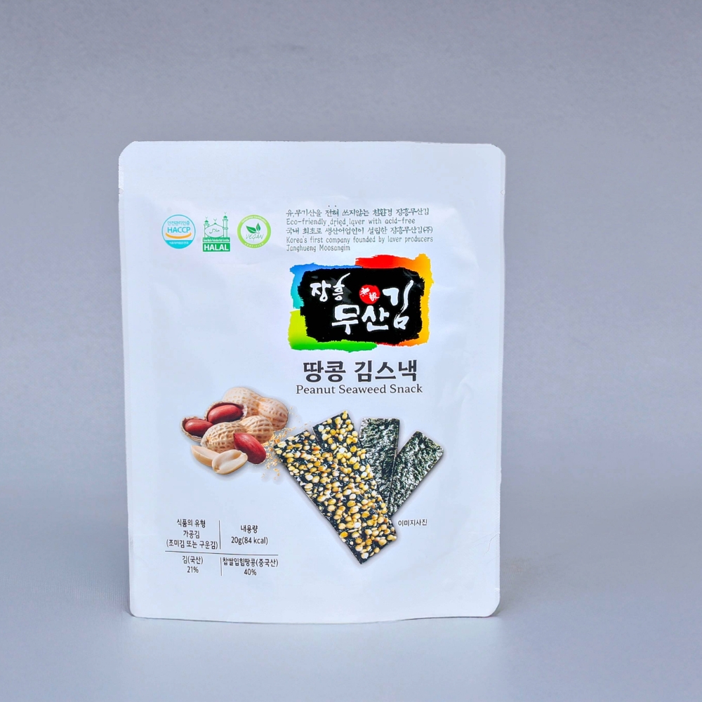 [남도드림] 장흥무산김 김스낵 (땅콩맛) 20g
