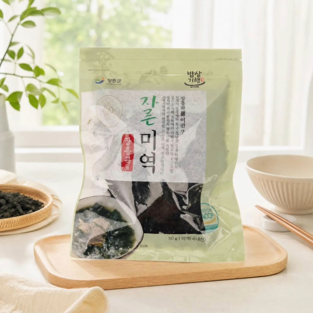 [남도드림]  바다채소 자른미역 50g 1개, 3개, 5개, 10개