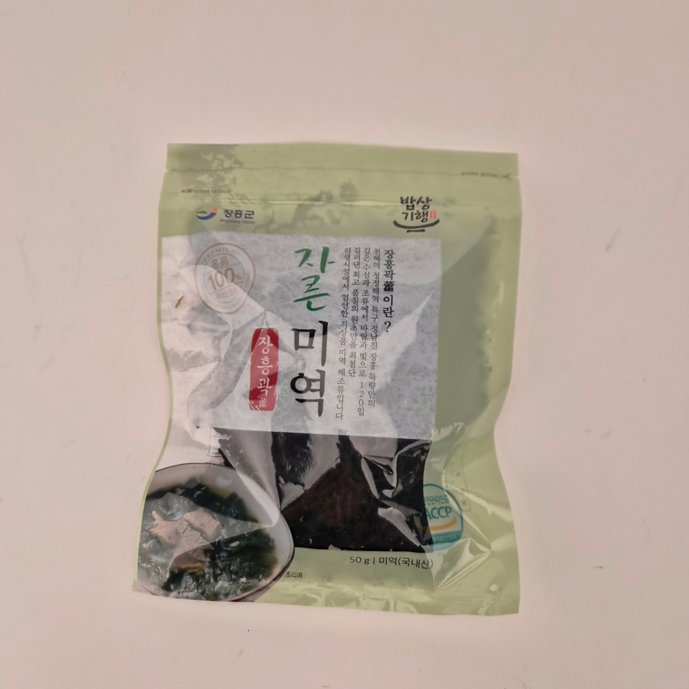 [남도드림]  바다채소 자른미역 50g 1개, 3개, 5개, 10개