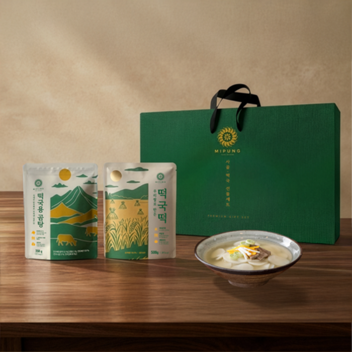 [남도드림] 미풍 한우사골 떡국 선물세트