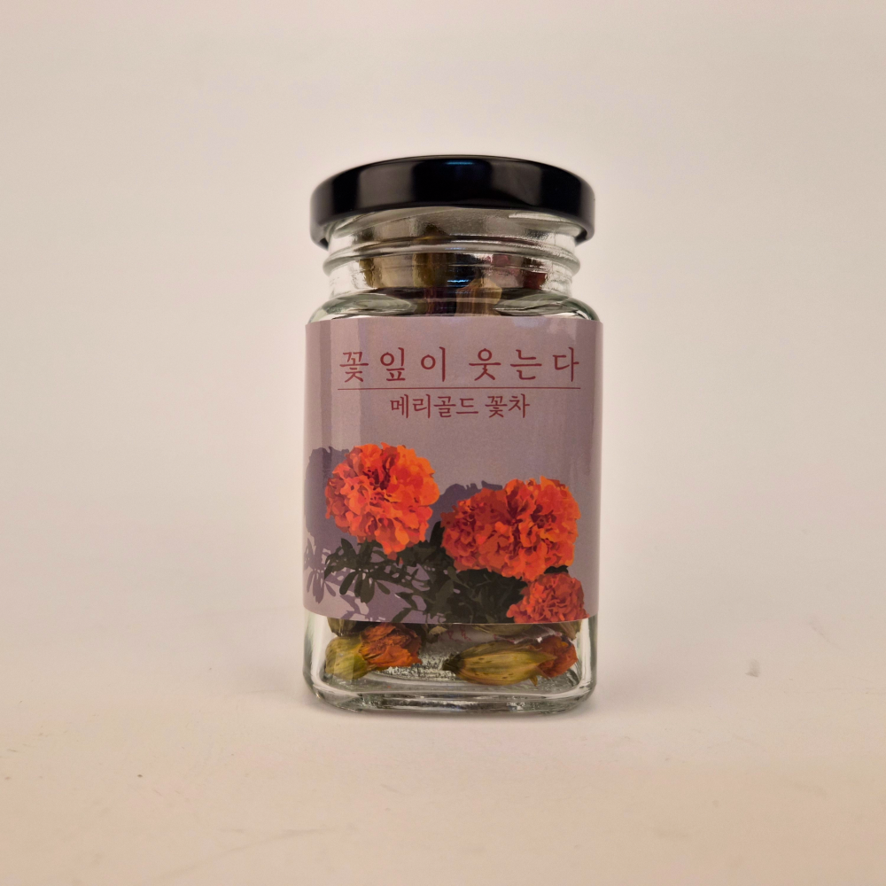 [남도드림] 성림다원 꽃잎이 웃는다 메리골드꽃차20g