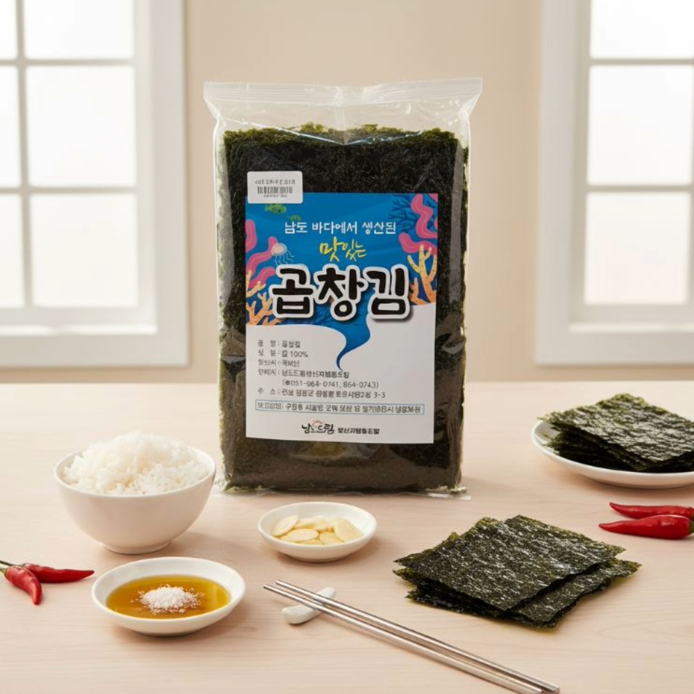 [남도드림]  회령포 무조미 곱창김 5봉, 10봉