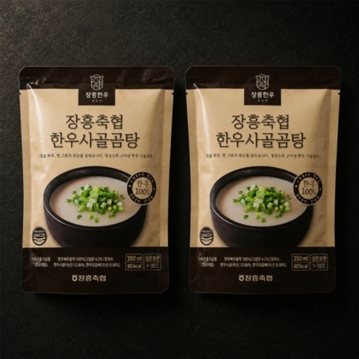 [남도드림] 장흥축협 한우곰탕 350ml*12입