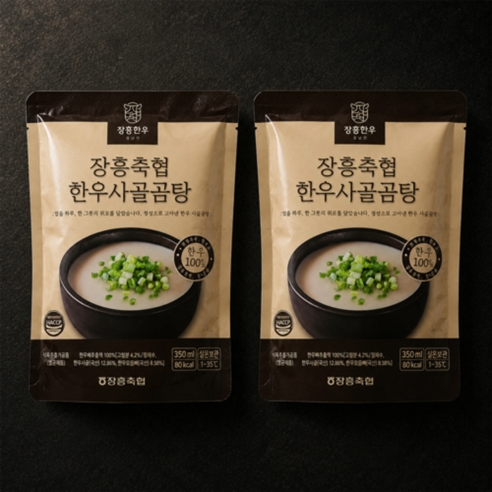 [남도드림] 장흥축협 한우곰탕 350ml*12입
