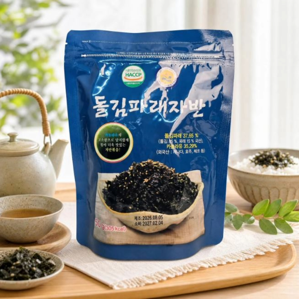 [남도드림] 장흥무산김  돌김 파래자반