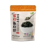 Anchovy Crispy Seasoned Laver 4packs