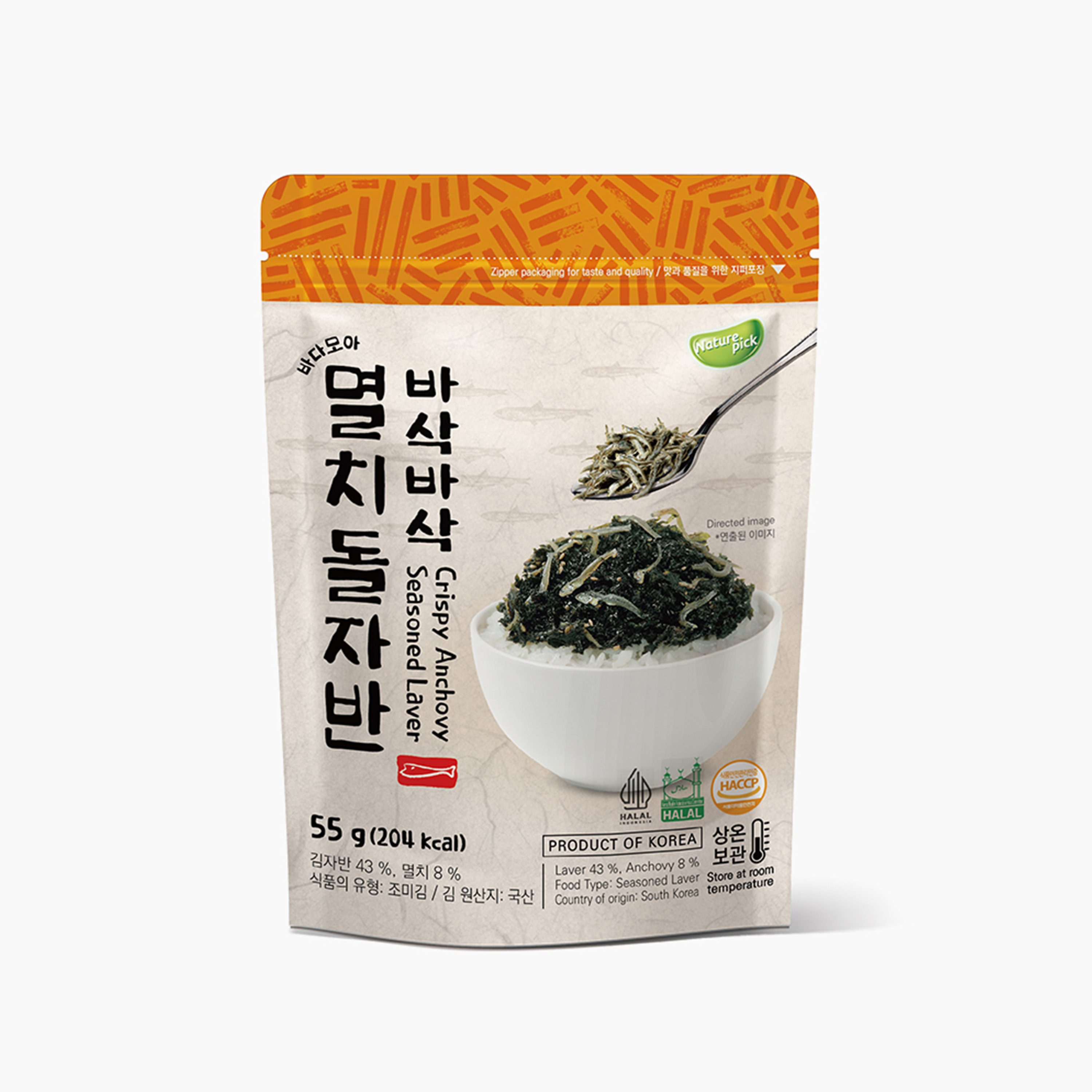 Anchovy Crispy Seasoned Laver 4packs