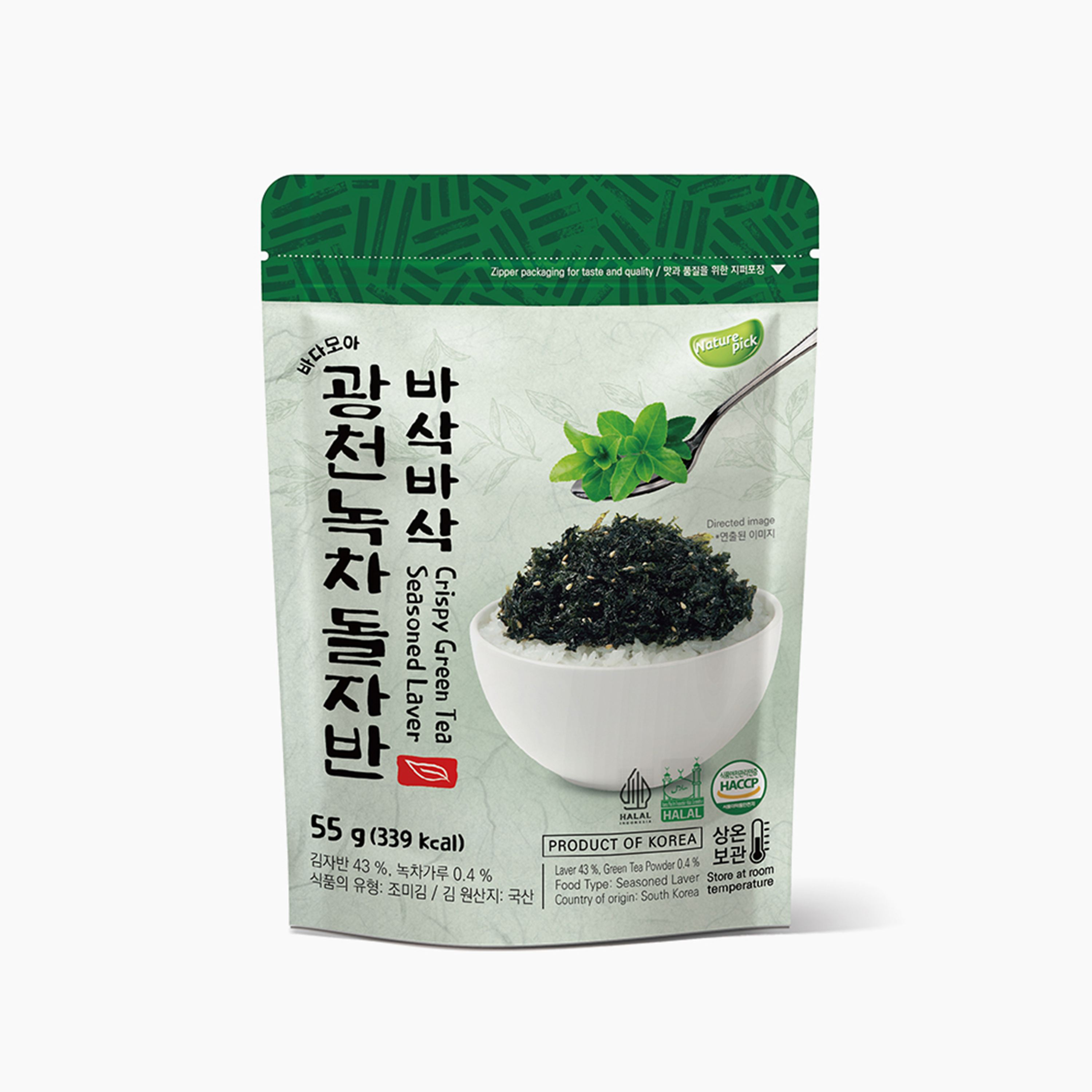 Green Tea Crispy Seasoned Laver 4packs