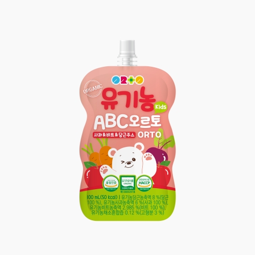 Organic ABC Orto Juice 10packs (1case)