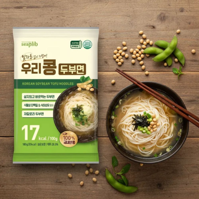 [해미푸드] 우리콩 두부면 저칼로리 두부국수 180g 6봉(비빔소스3개 + 메밀소스3개)