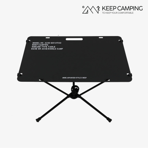 [KEEP캠핑] 스퀘어 하드 테이블 세트(상판+다리)