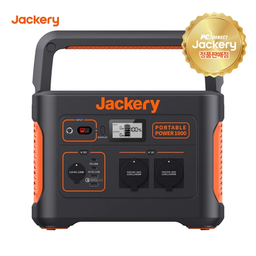 [잭커리 Jackery] 1000A 휴대용 파워뱅크 올인원 배터리 태양광 캠핑 차박 낚시 비상전력