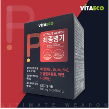 비타에코 최종병기 남성활력 종합영양제 혈액순환 영양제 혈행개선제