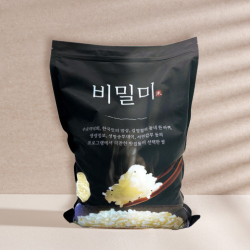 최고 국산 품종만 모아 블렌딩, 정말 맛있는 쌀 비밀미 4kg