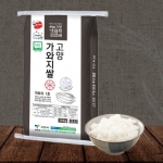 [송포농협] 5천년 전통 계승, 찰지고 맛있는 고품질 고양가와지쌀 10kg