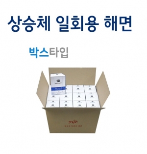 일회용해면 3,200매 벌크타입