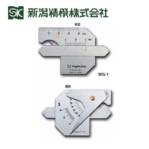 용접게이지 WG-1/각장게이지