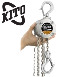 키토 초경량 체인블록 CX-003 (250kg) / KITO CX003