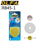 OLFA Cutter Blade RB45-1