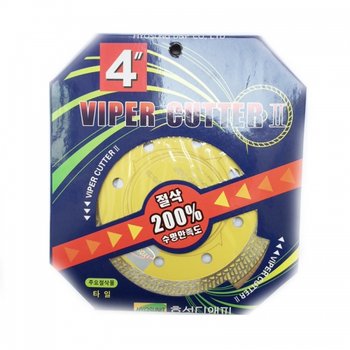 효성 터보커터 4인치 VIPER-Cutter2 (신형 타일절단용)
