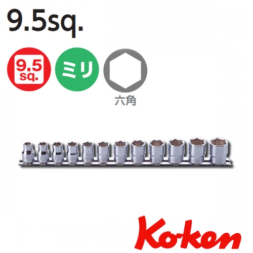 소켓세트 RS3400M/12 - (3/8DR - 12PCS) Metric 8~19