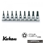 오각헤드 소켓세트 RS3025/9-IPR (3/8DR - 9PCS)