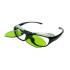 오토스보안경 B-710AS + C-710B #1.2 Safety Glasses 