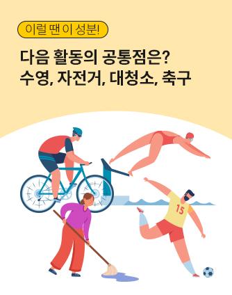 에디터이미지