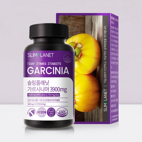 슬림플래닛가르시니아 3900mg