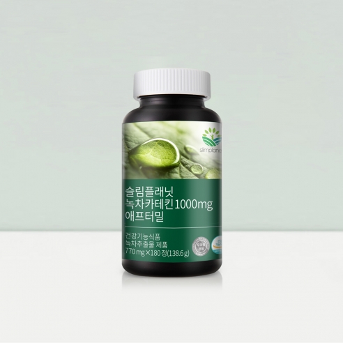 Slimplanet Greentea Catechin 1000mg After Meal (30 days)