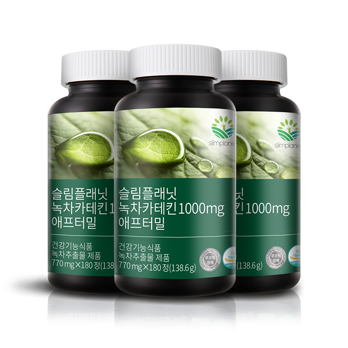 슬림플래닛 녹차카테킨1000mg 애프터밀 3개월분