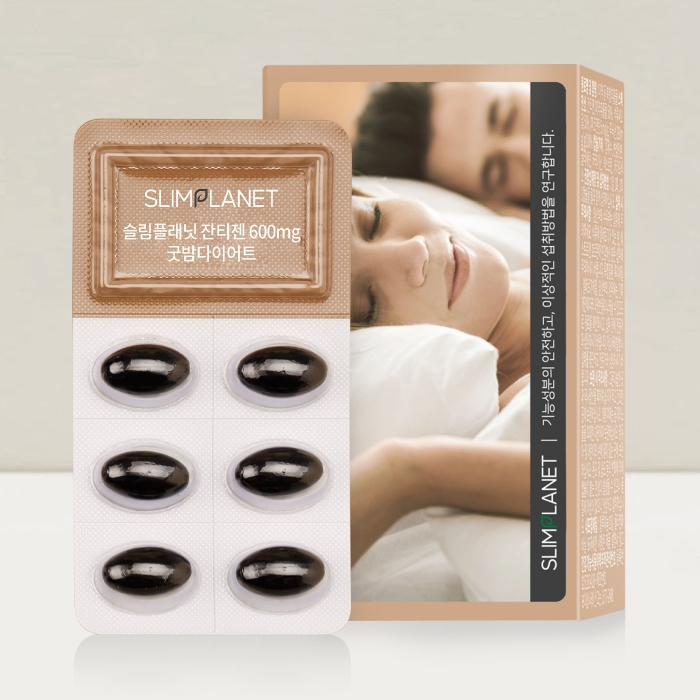 [3+1] 슬림플래닛잔티젠 600mg 굿밤 다이어트