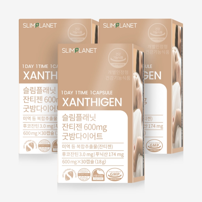 [3+1] 슬림플래닛잔티젠 600mg 굿밤 다이어트